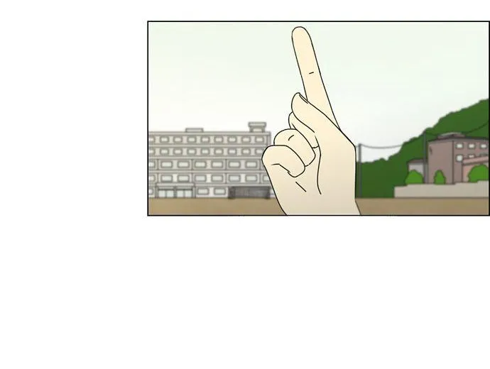 Yeonae Hyeokmyeong Chapter 80 page 28 - 