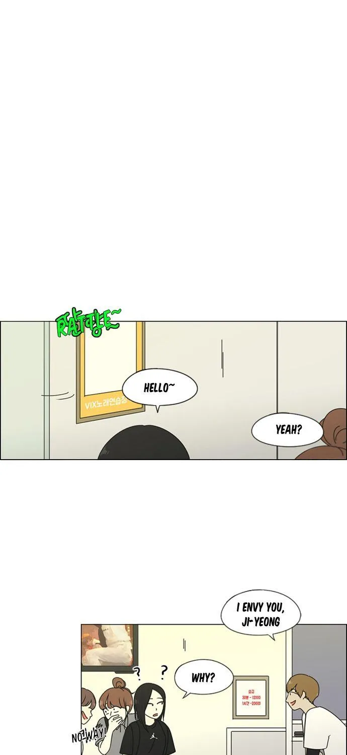 Yeonae Hyeokmyeong Chapter 80 page 33 - 