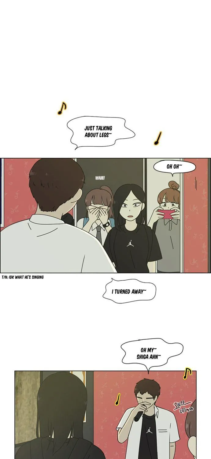 Yeonae Hyeokmyeong Chapter 80 page 37 - 