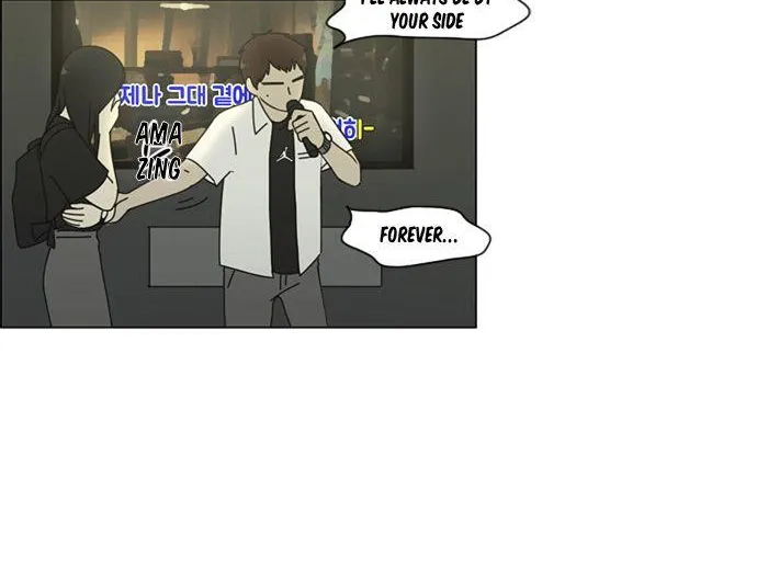 Yeonae Hyeokmyeong Chapter 80 page 40 - 