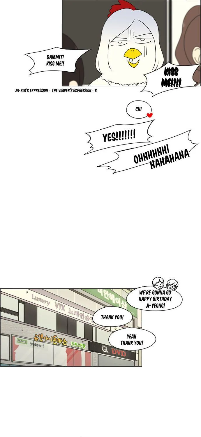 Yeonae Hyeokmyeong Chapter 80 page 43 - 
