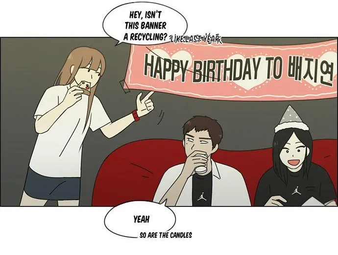 Yeonae Hyeokmyeong Chapter 80 page 44 - 