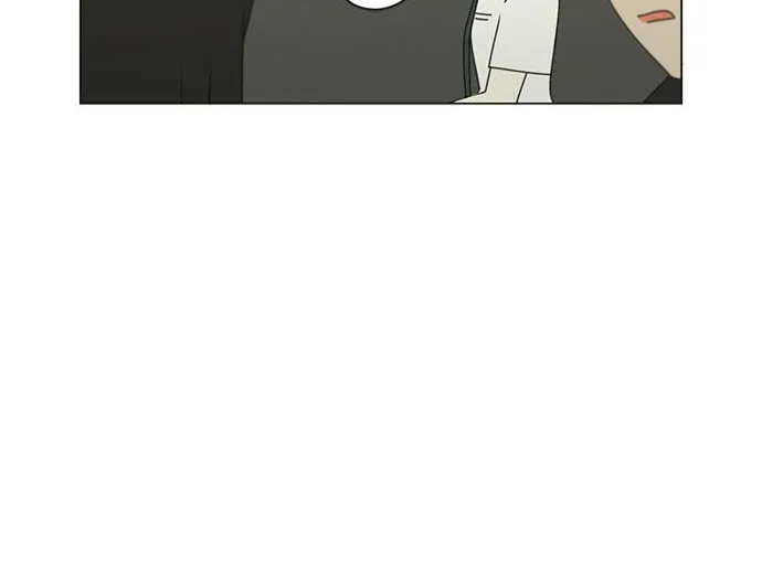 Yeonae Hyeokmyeong Chapter 80 page 46 - 