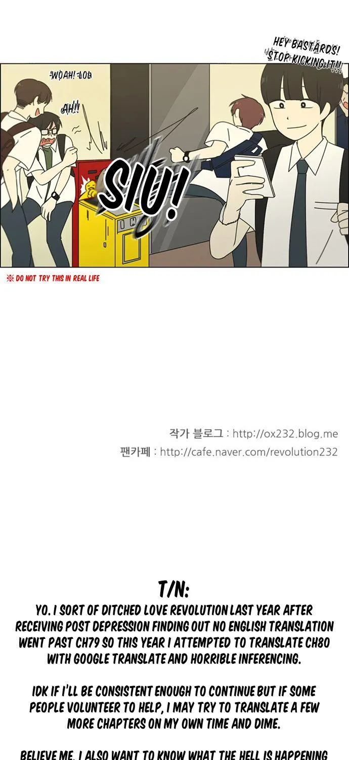Yeonae Hyeokmyeong Chapter 80 page 53 - 