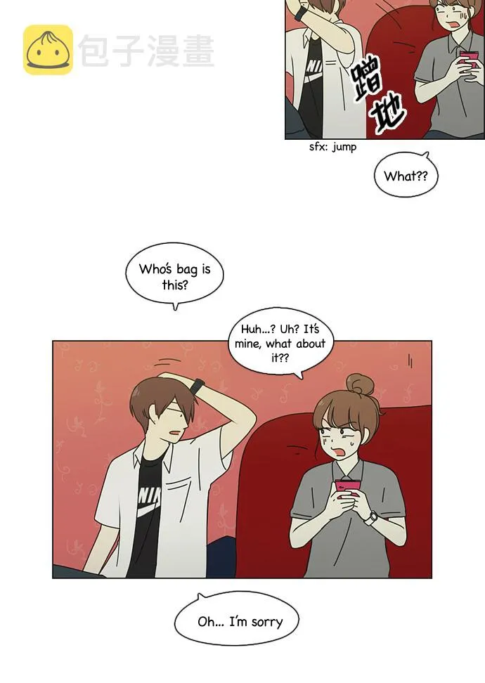 Yeonae Hyeokmyeong Chapter 81 page 15 - 