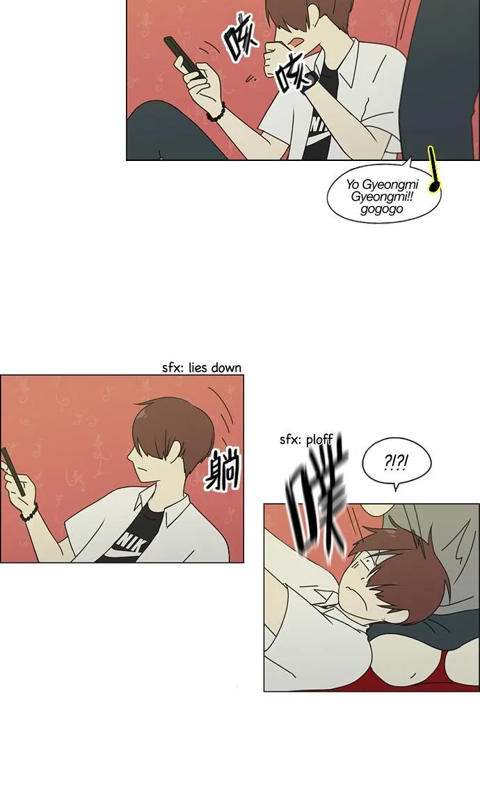 Yeonae Hyeokmyeong Chapter 81 page 16 - 