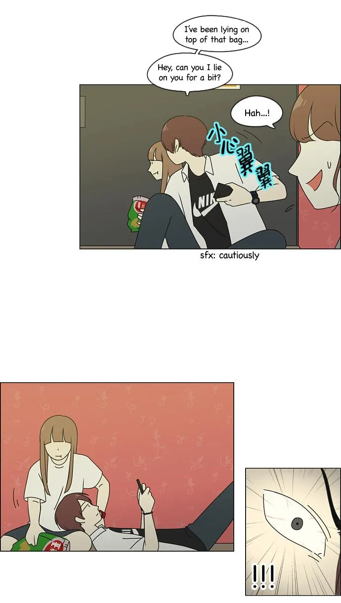 Yeonae Hyeokmyeong Chapter 81 page 17 - 