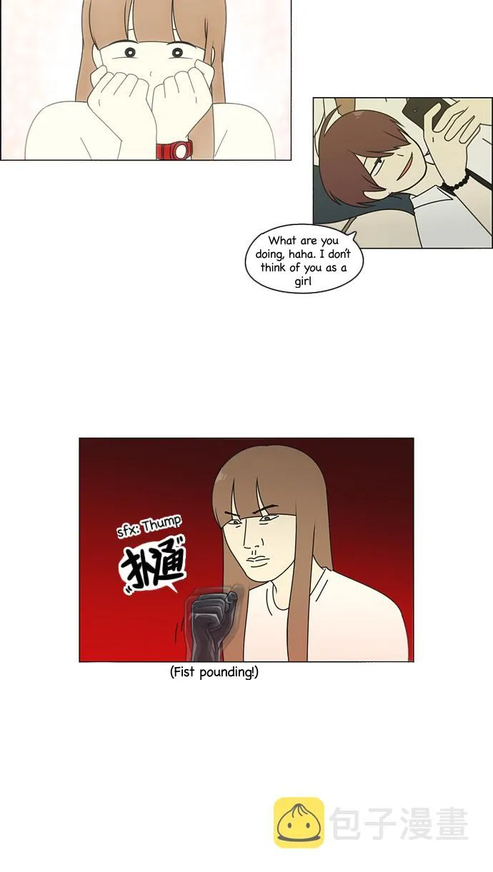 Yeonae Hyeokmyeong Chapter 81 page 19 - 
