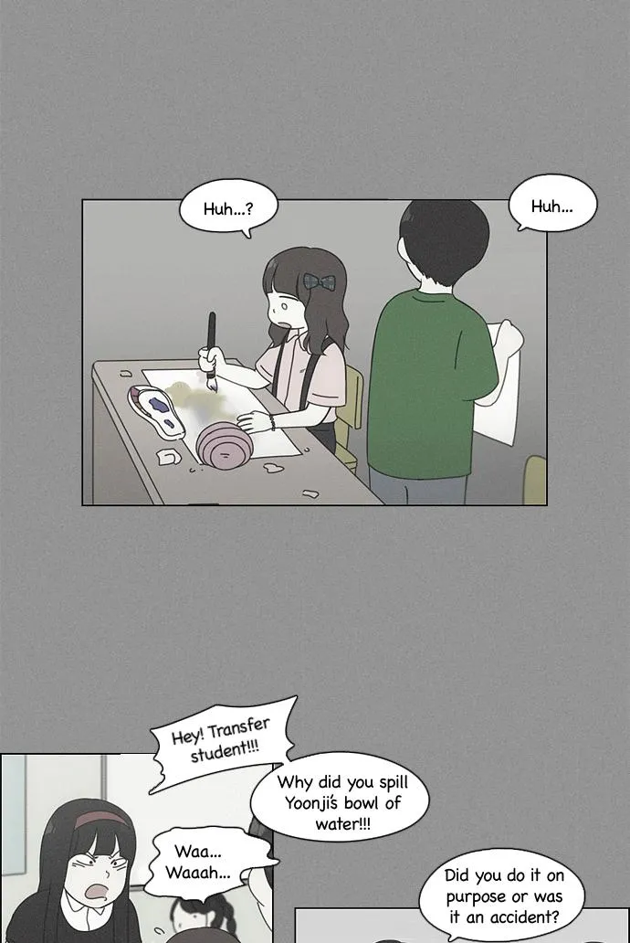 Yeonae Hyeokmyeong Chapter 81 page 24 - 