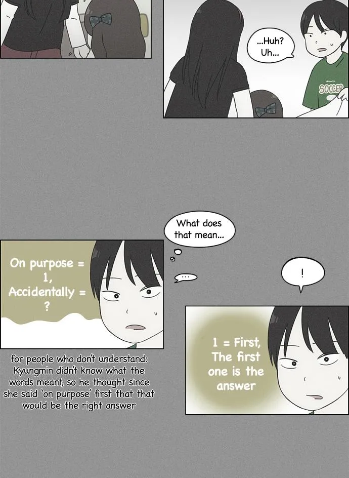 Yeonae Hyeokmyeong Chapter 81 page 25 - 