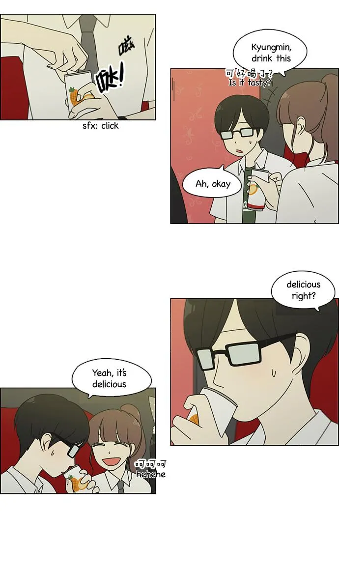 Yeonae Hyeokmyeong Chapter 81 page 33 - 