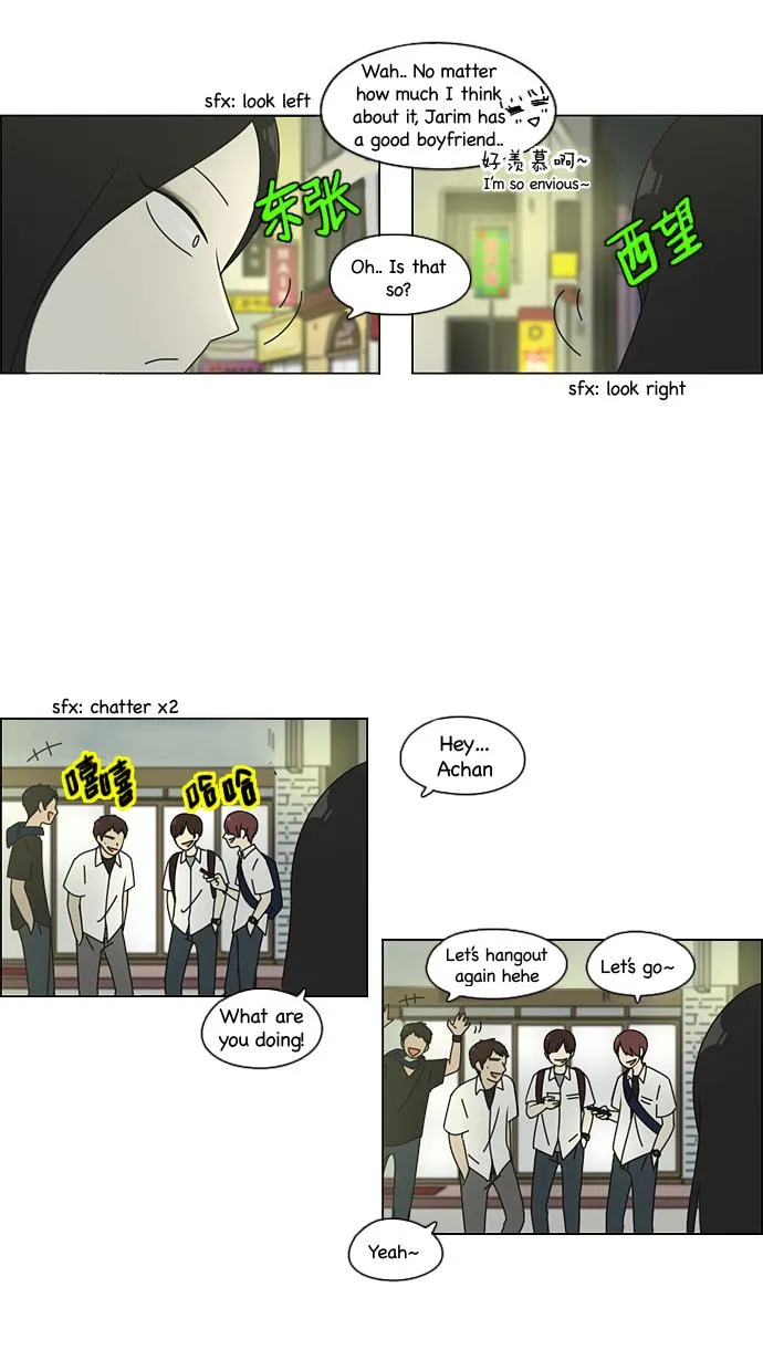 Yeonae Hyeokmyeong Chapter 81 page 36 - 