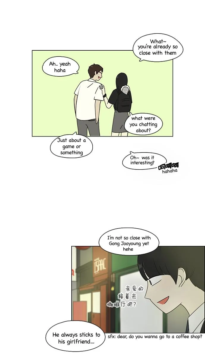 Yeonae Hyeokmyeong Chapter 81 page 37 - 