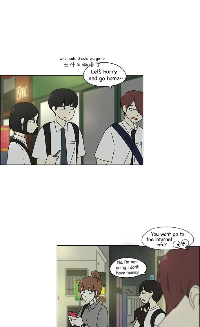 Yeonae Hyeokmyeong Chapter 81 page 38 - 