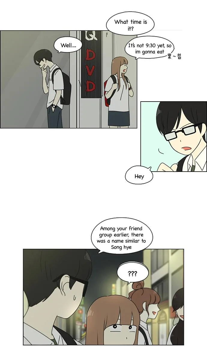 Yeonae Hyeokmyeong Chapter 81 page 41 - 