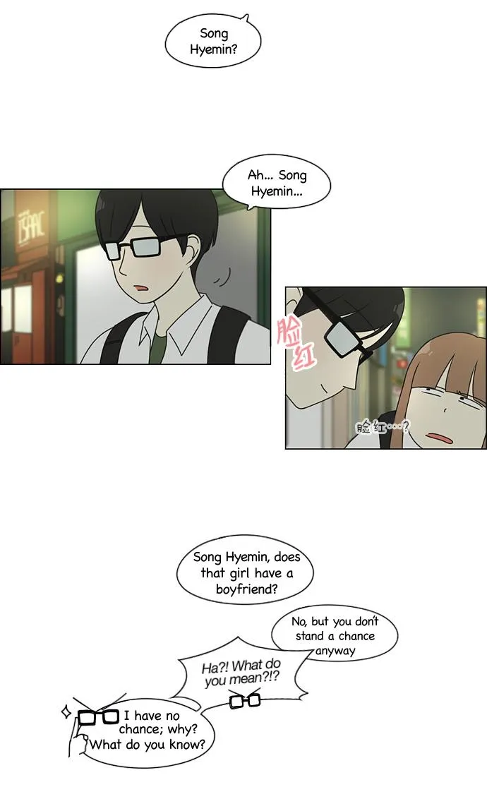 Yeonae Hyeokmyeong Chapter 81 page 43 - 