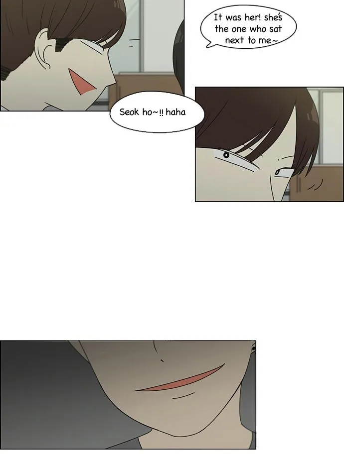 Yeonae Hyeokmyeong Chapter 81 page 47 - 