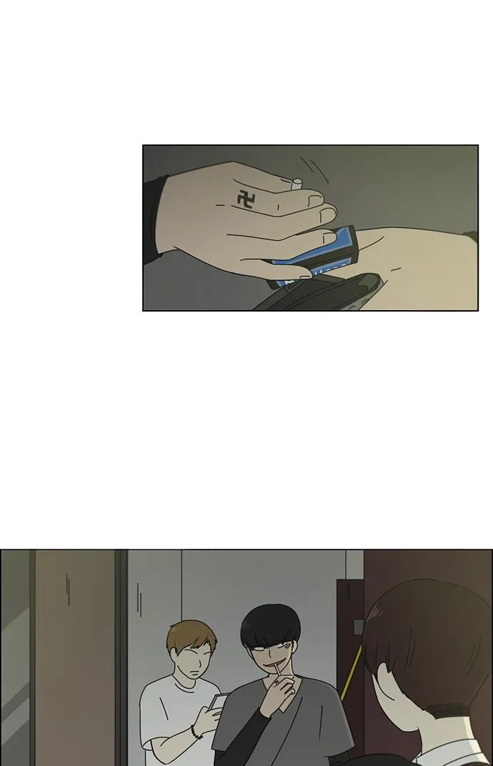Yeonae Hyeokmyeong Chapter 81 page 48 - 