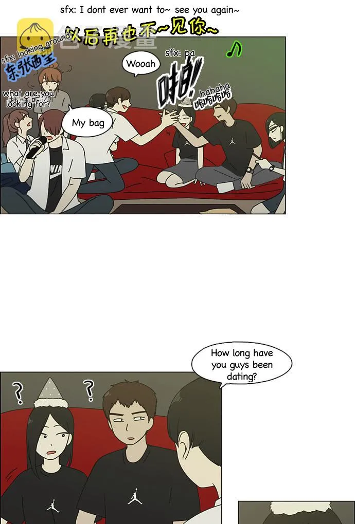 Yeonae Hyeokmyeong Chapter 81 page 9 - 