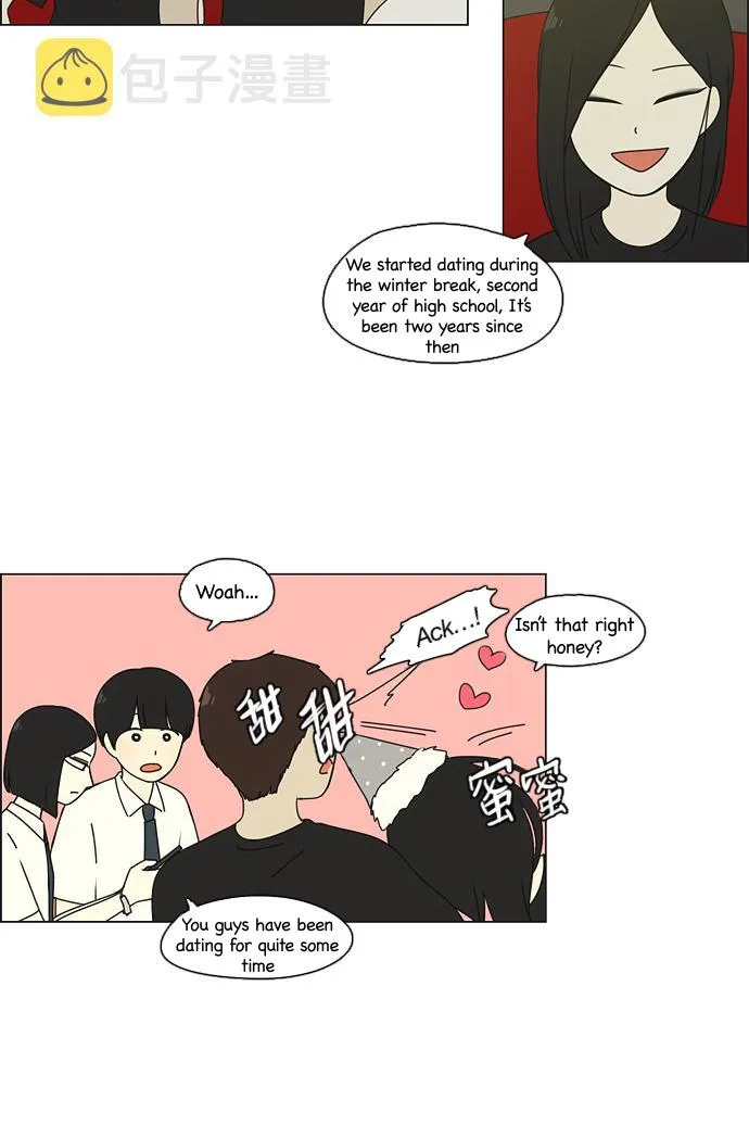 Yeonae Hyeokmyeong Chapter 81 page 10 - 