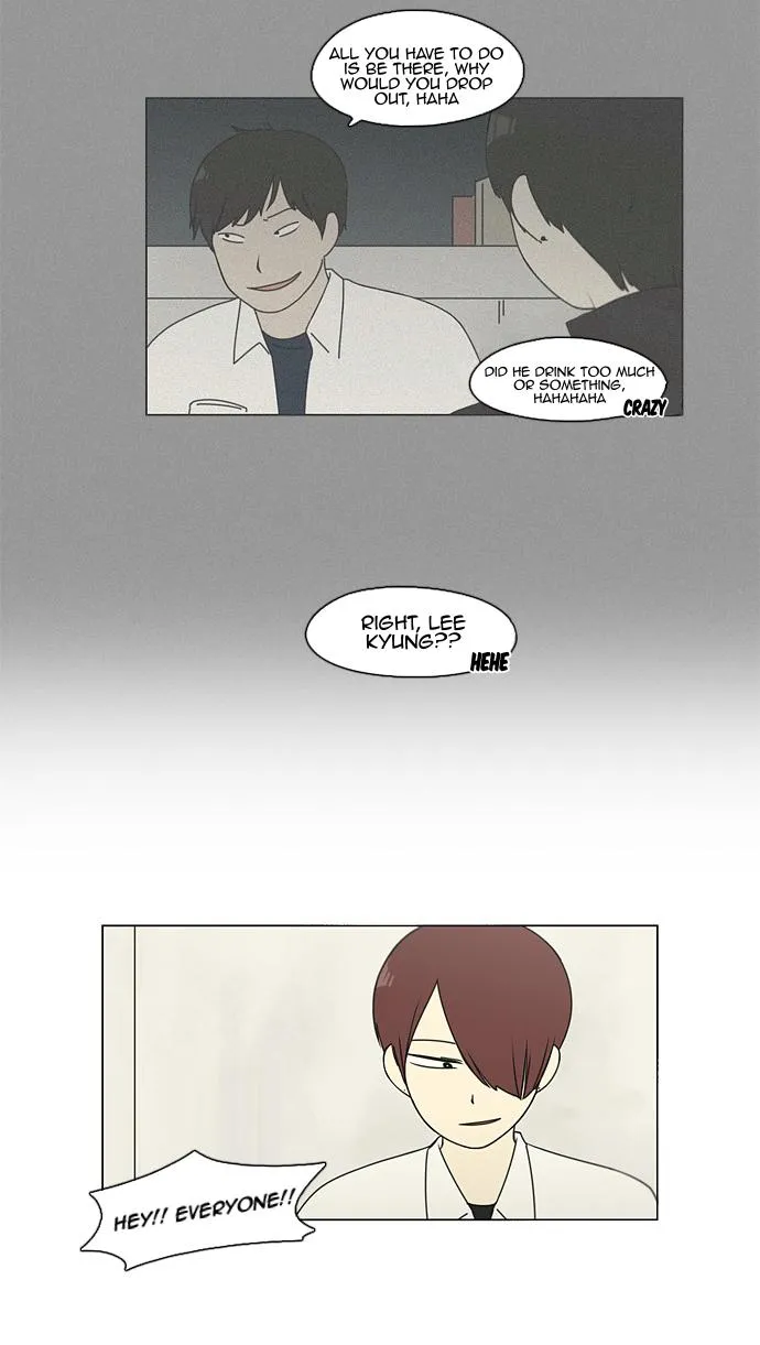 Yeonae Hyeokmyeong Chapter 82 page 11 - 