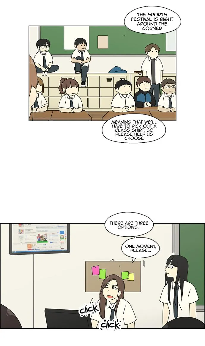 Yeonae Hyeokmyeong Chapter 82 page 14 - 