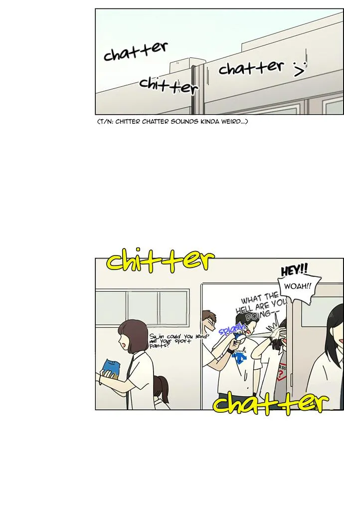 Yeonae Hyeokmyeong Chapter 82 page 3 - 