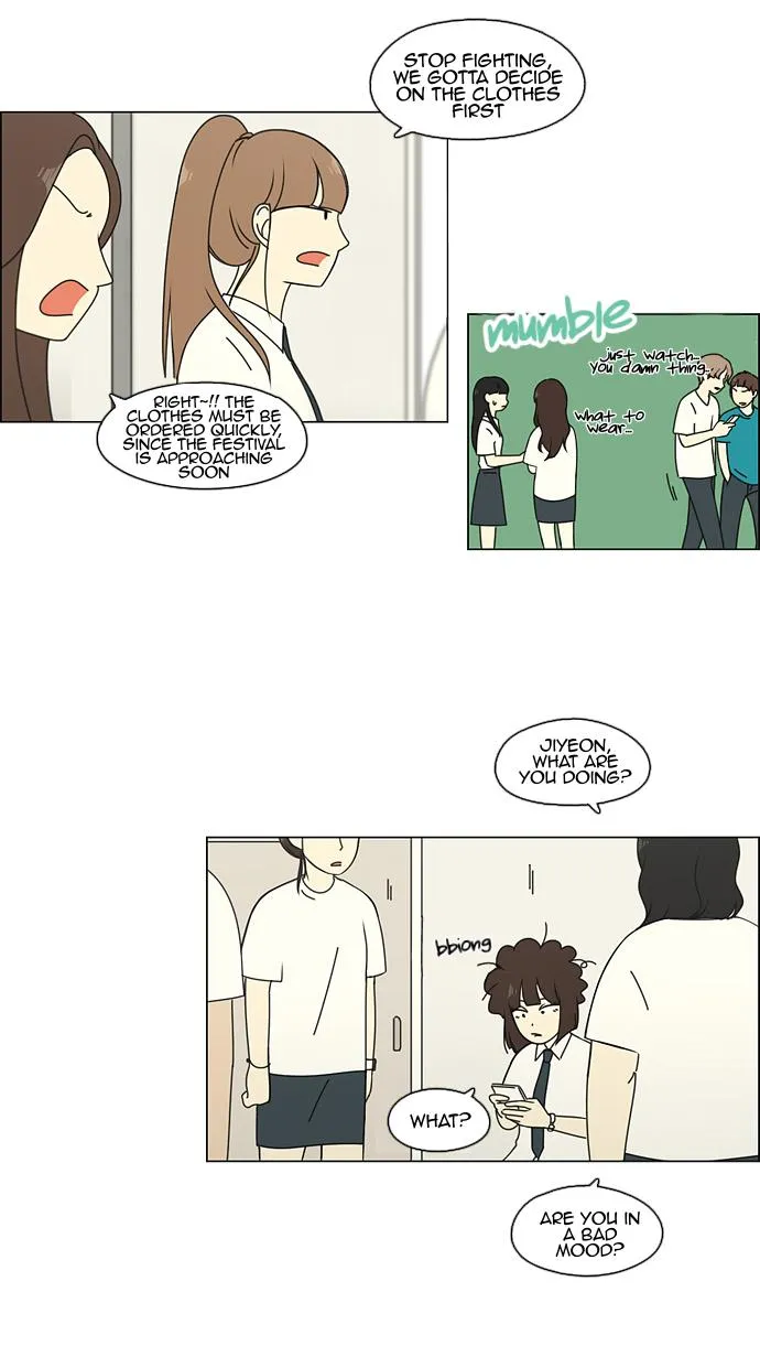 Yeonae Hyeokmyeong Chapter 82 page 22 - 
