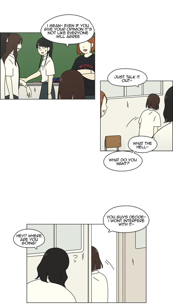 Yeonae Hyeokmyeong Chapter 82 page 23 - 