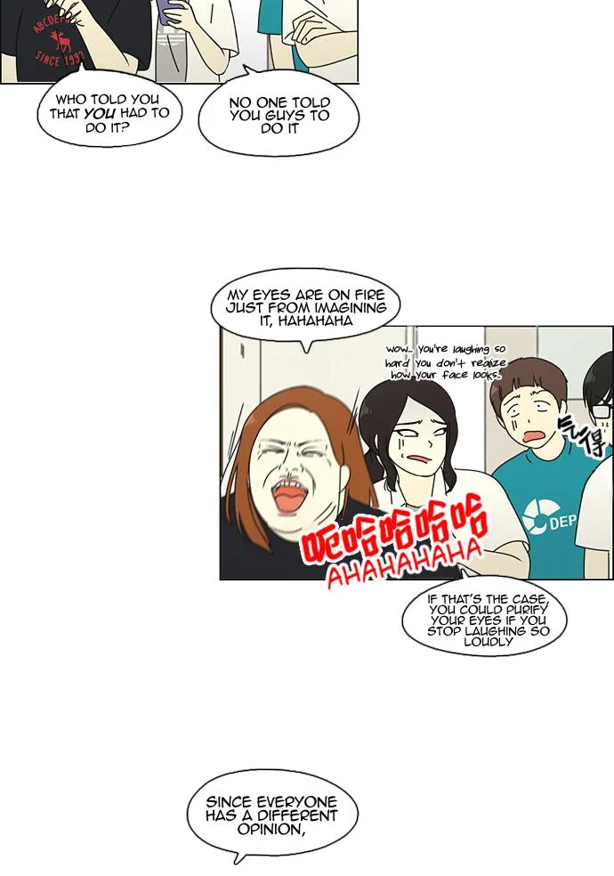 Yeonae Hyeokmyeong Chapter 82 page 26 - 