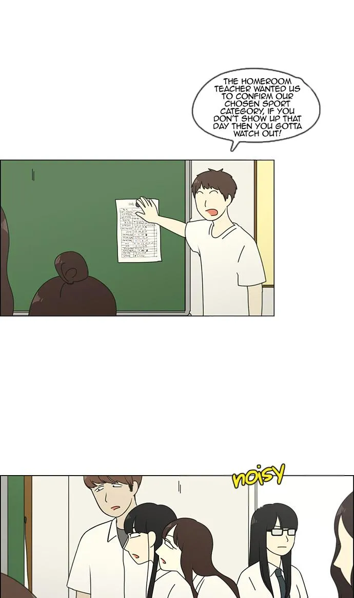 Yeonae Hyeokmyeong Chapter 82 page 30 - 