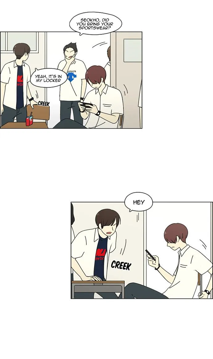 Yeonae Hyeokmyeong Chapter 82 page 4 - 