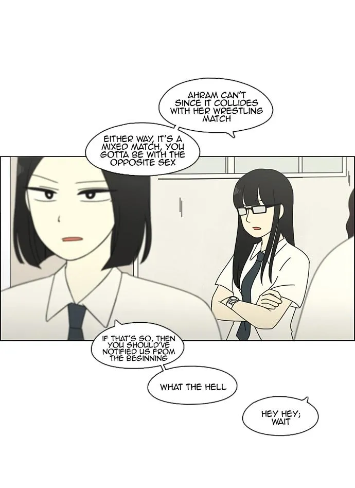 Yeonae Hyeokmyeong Chapter 82 page 35 - 