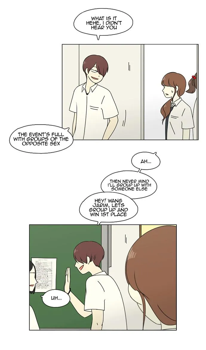 Yeonae Hyeokmyeong Chapter 82 page 38 - 