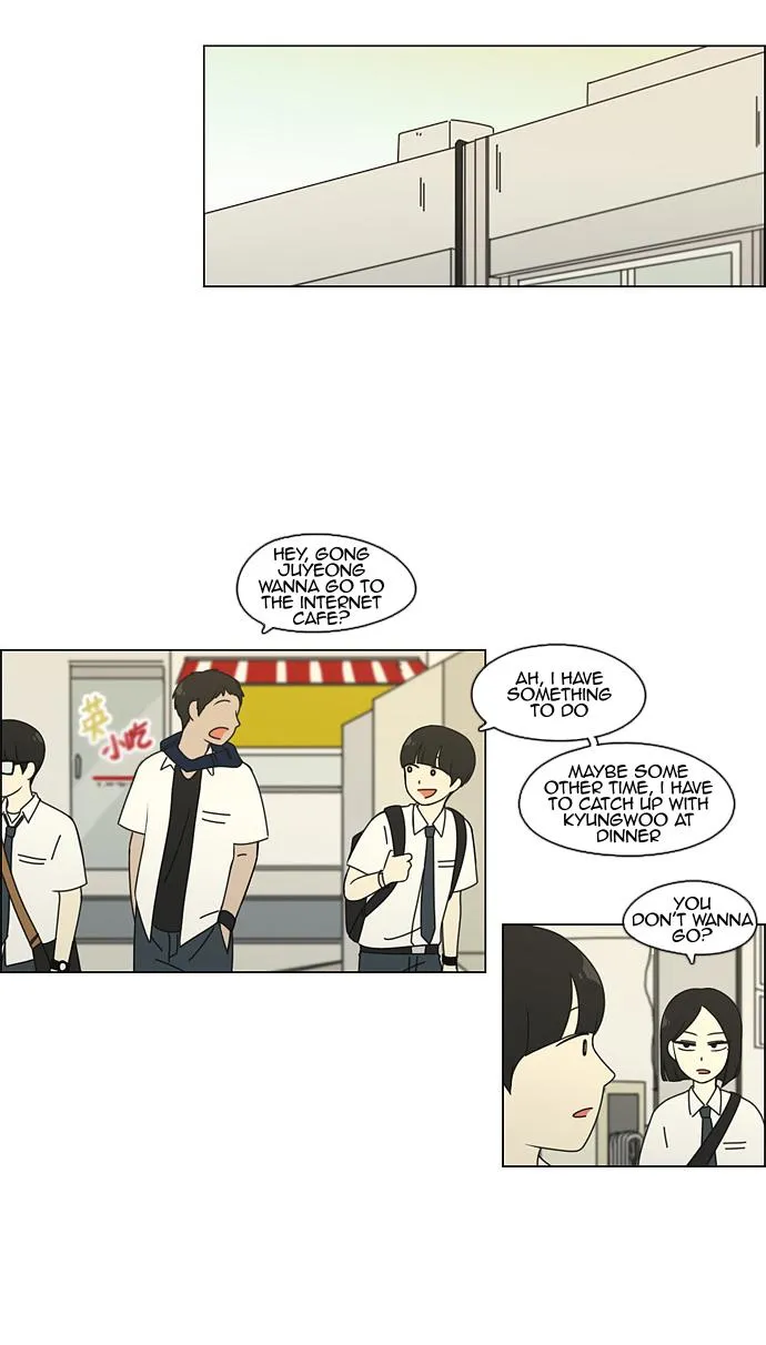 Yeonae Hyeokmyeong Chapter 82 page 40 - 