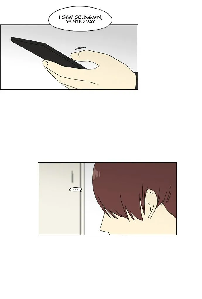 Yeonae Hyeokmyeong Chapter 82 page 5 - 