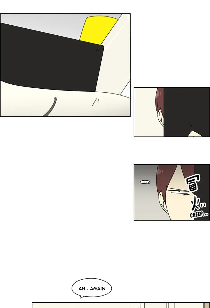 Yeonae Hyeokmyeong Chapter 82 page 43 - 