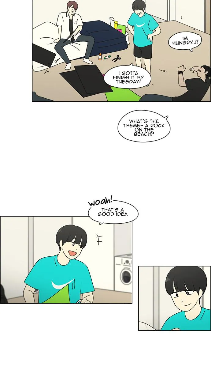 Yeonae Hyeokmyeong Chapter 82 page 44 - 