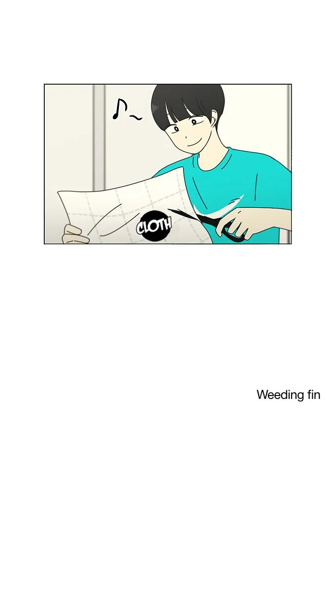 Yeonae Hyeokmyeong Chapter 82 page 45 - 