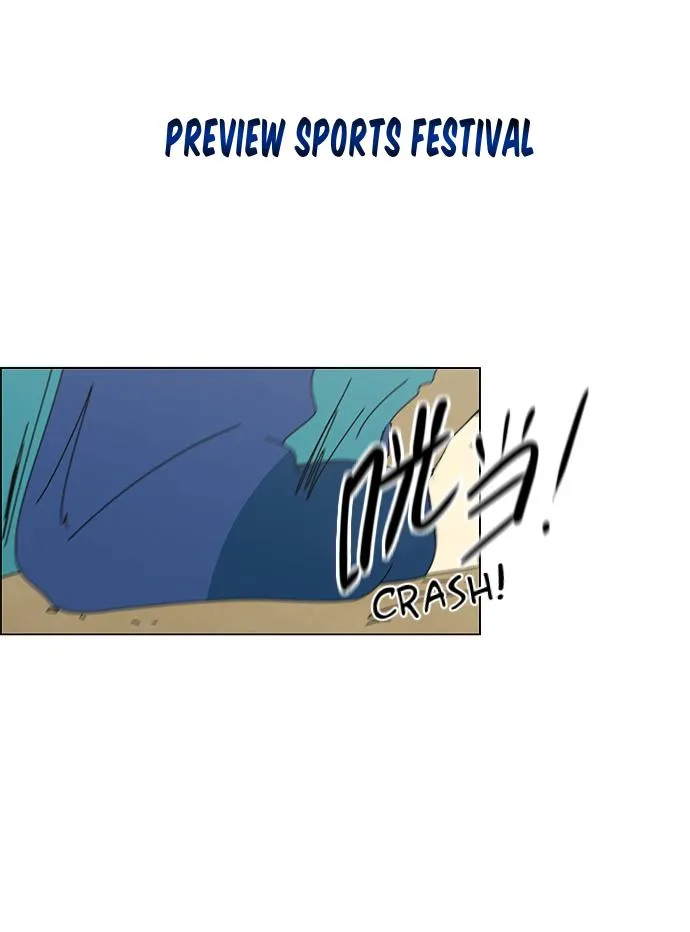 Yeonae Hyeokmyeong Chapter 82 page 46 - 