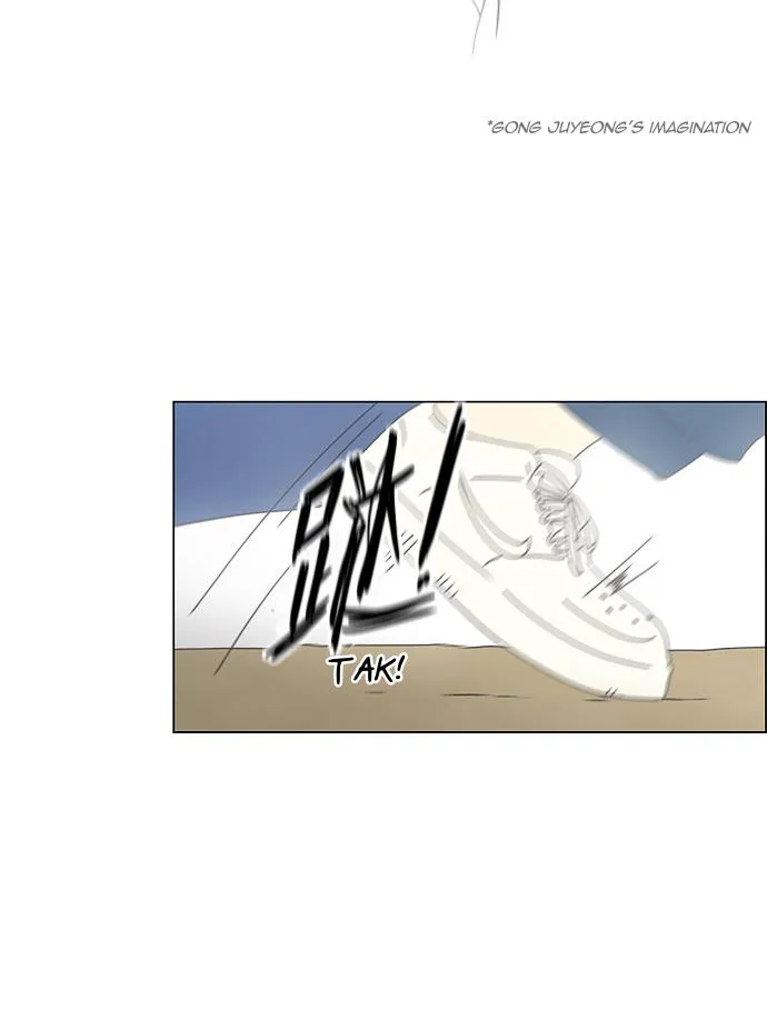 Yeonae Hyeokmyeong Chapter 82 page 49 - 