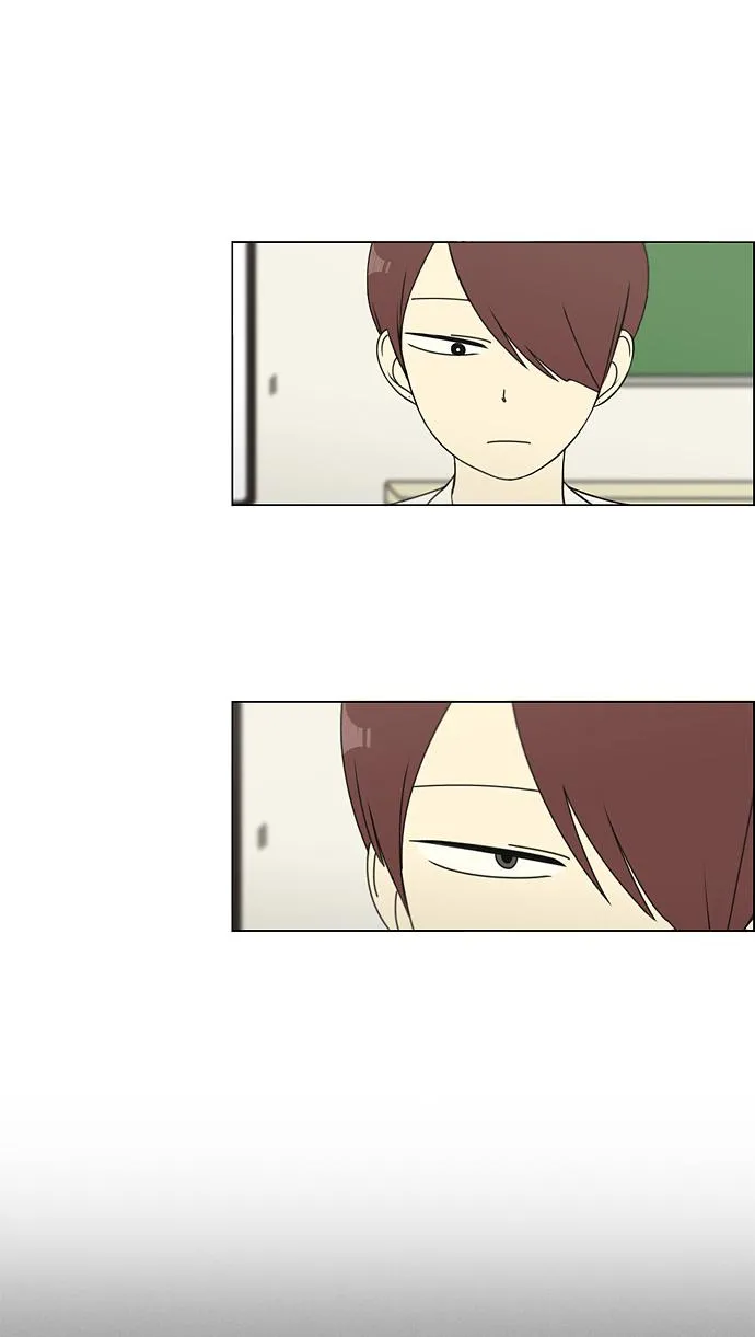 Yeonae Hyeokmyeong Chapter 82 page 9 - 