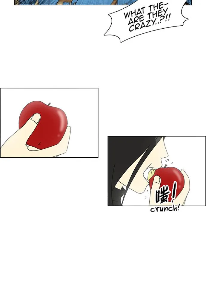 Yeonae Hyeokmyeong Chapter 83 page 16 - 