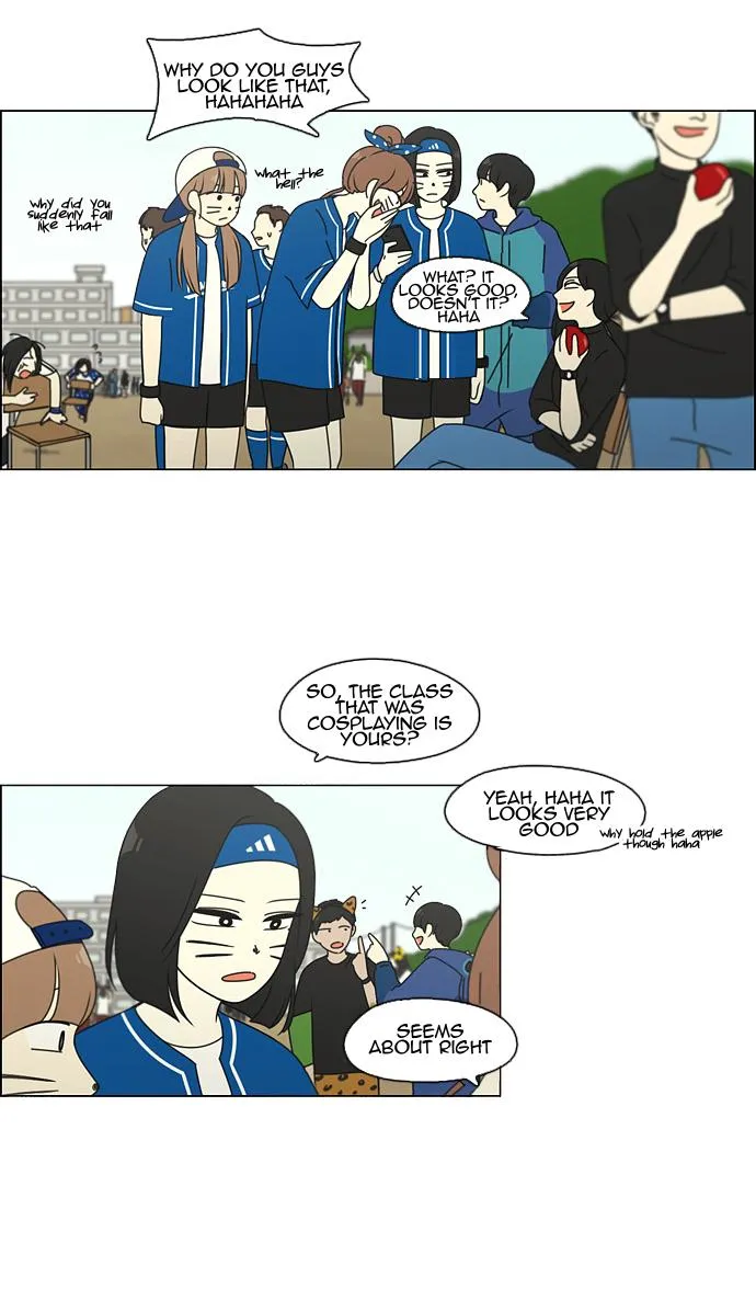 Yeonae Hyeokmyeong Chapter 83 page 19 - 