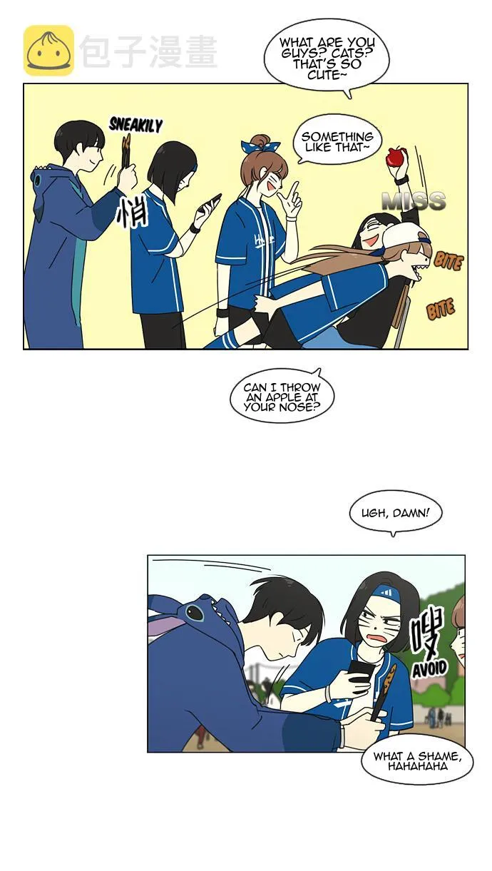 Yeonae Hyeokmyeong Chapter 83 page 20 - 