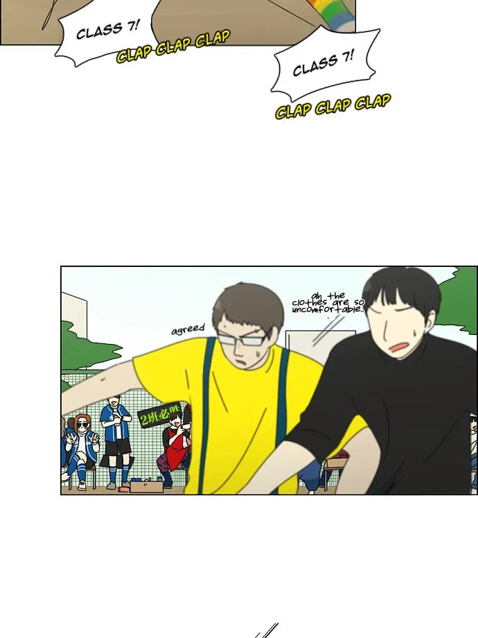 Yeonae Hyeokmyeong Chapter 83 page 24 - 