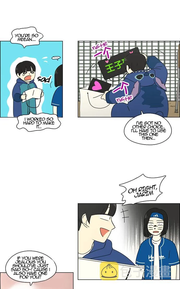 Yeonae Hyeokmyeong Chapter 83 page 29 - 