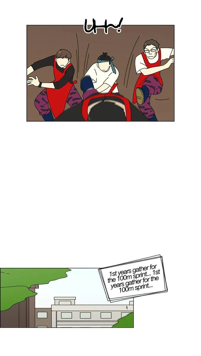 Yeonae Hyeokmyeong Chapter 83 page 34 - 