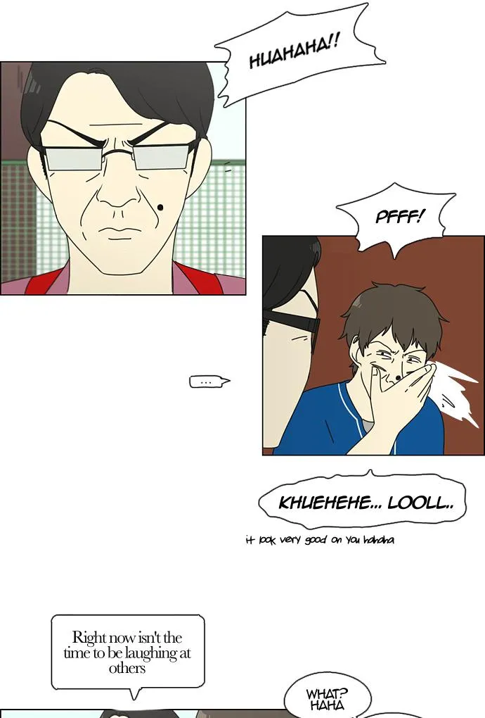Yeonae Hyeokmyeong Chapter 83 page 37 - 