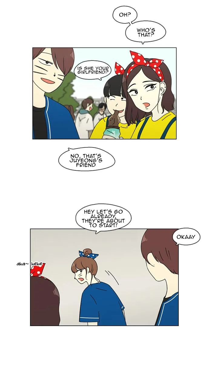 Yeonae Hyeokmyeong Chapter 83 page 44 - 